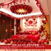 [Золотая корона-белая голова, баллон Генголинга] Отправьте 1 комплект раннего Шэншенга Гизи