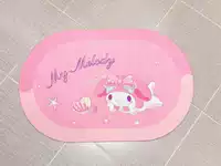 Ложные средства M LD