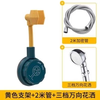 Желтая универсальная трубка, 2м