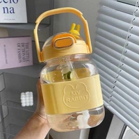 Трубочка, 1600 мл