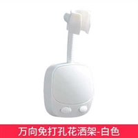 Белая трубка, 1 шт