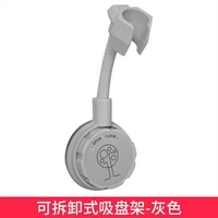 Универсальная трубка, коллекция 2021