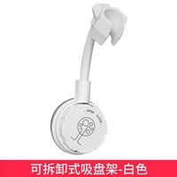 Универсальная белая трубка, коллекция 2021