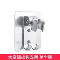 Космическое избегание алюминия