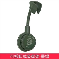 Универсальная трубка, коллекция 2021