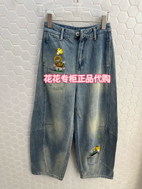 Lalabobo26 New Wide-Leg Pants with 3D Doll Design, Vintage Distressed Scimitar Jeans Rbfa-Wxnc39