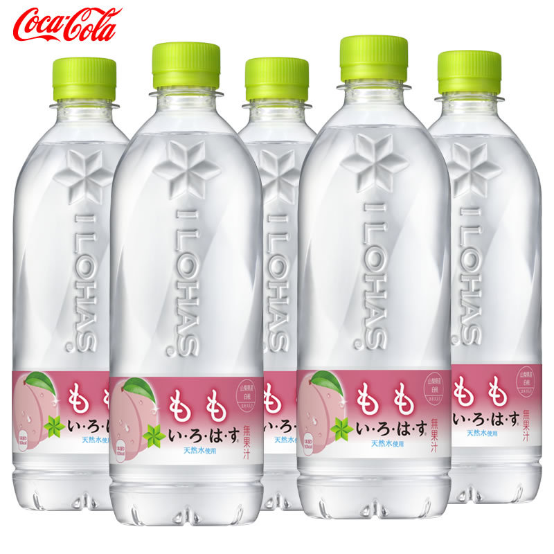 Imported from Japan, Coca-Cola Ilohas Clear Peach Flavored Water, Popular Peach Water Drink