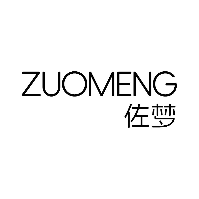 佐梦家居服