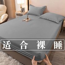 Bed Hat Single Bed Cover Mattress protection cover Supper bed linen bed linen dust cover all-bag pure water wash cotton spring and summer season