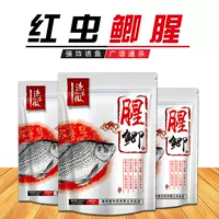 【Одиночный продукт】 Запах с толщиной рыбалки 280 г/сумка