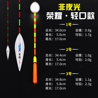 【Не -сливочный】 Славный свет плавает