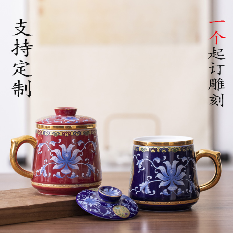 SIMG Cup Enamel Office Cup Handmade ceramic cup Household with cover filter teacup custom logo