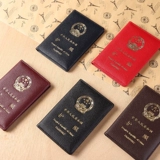 Кожаный водонепроницаемый комплект, матовый защитный чехол для путешествий, прозрачный картхолдер