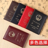 Кожаный водонепроницаемый комплект, матовый защитный чехол для путешествий, прозрачный картхолдер