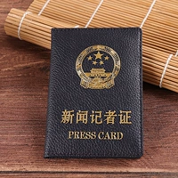 Сокровище Blue Lychee Pattern [Персональные ремешки]