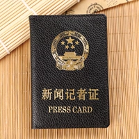 Черный рисунок личика 【обратные ремешки】】