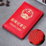 Новый журналист -сертификат Cowhide