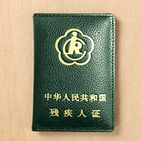 Оригинальный рисунок зеленого личи