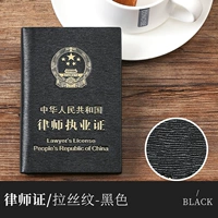 Край черного масла [Текстура рисования]