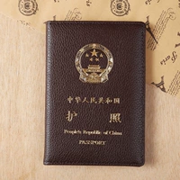 Коричневый рисунок личи