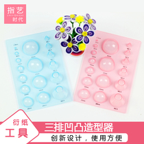Refers to the art era 3 rows of paper convex ball roll paper tool shape Styler flower pot making template derived paper tool with digital mark