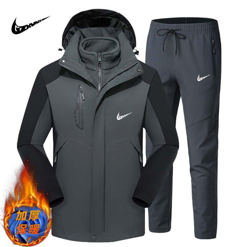 Brand three-in-one outdoor submachine suit suit men and women autumn winter plus suede thickened detachable windproof clothes two-piece set-Taobao
