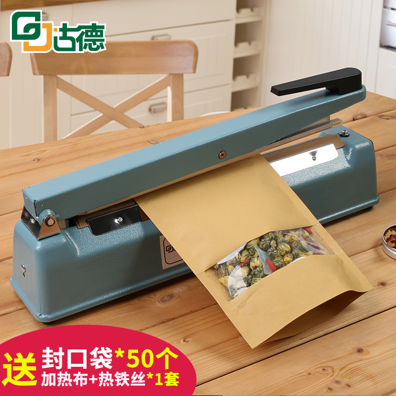 Goode Ball Machine Sealing Machine Plastic Bag Film Foil Bag Small Manual Sealing Machine Commercial Over-glue Machine Sealing Machine Sealing Machine Portable Sealing Manual Packaging Pressure Sealing Machine