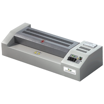 Good Professional A3 A4 Iron Shell Laminating Machine Photo Laminating Machine Laminating Machine Sealing Photo Laminating Machine Laminating Machine Home Office Commercial Sealing Thermoplastic Universal Fully Automatic Small Laminating Machine