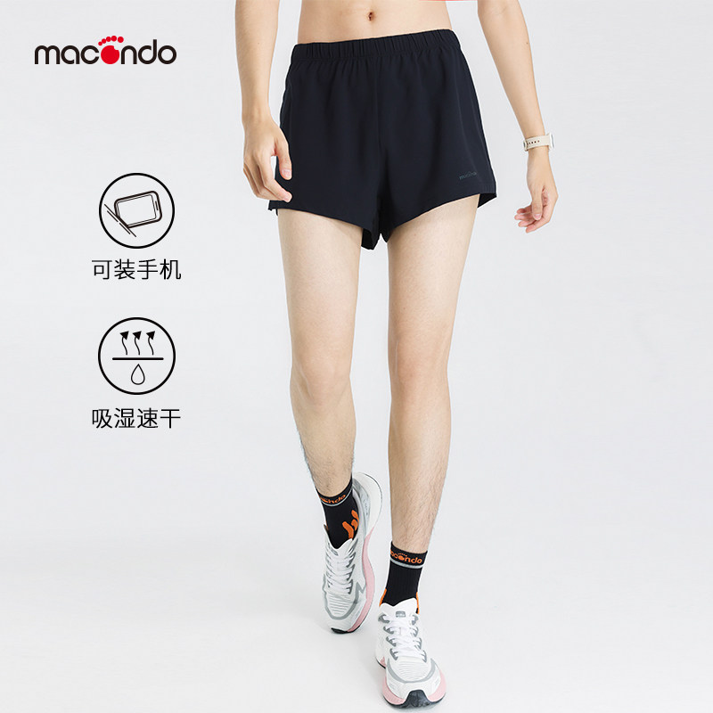 Macondo can install mobile phone running shorts men's professional marathon sports pants with lining moisture absorption quick-drying air permeability