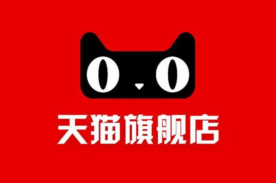 沃尔德运动户外旗舰店