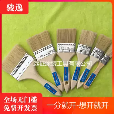 Expedition card extended thick long hair paint brush mixed mane brush brush pig hair brush 1 inch 2 inch 3 inch 4 inch 5 inch tool