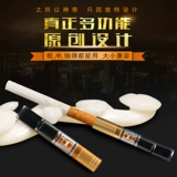 Фильтр сигаретлесцина может очистить грубую универсальную комбинацию, тонкий три -с тремя целеустремленными карамельным фильтром для мужчин, искренний, искренний