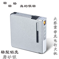 Разработка серебряных ветвей