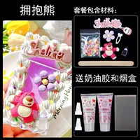 Обнять медвежье-материальный пакет