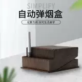 Автоматическая коробка с автоматической бюллезом 20 Установлена ​​с высоким содержанием хранения