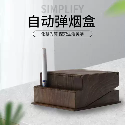 Автоматическая коробка с автоматической бюллезом 20 Установлена ​​с высоким содержанием хранения