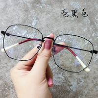 【Anty -Blue Light】 Ярко -черная коробка [0 градусов плоского света зеркала]