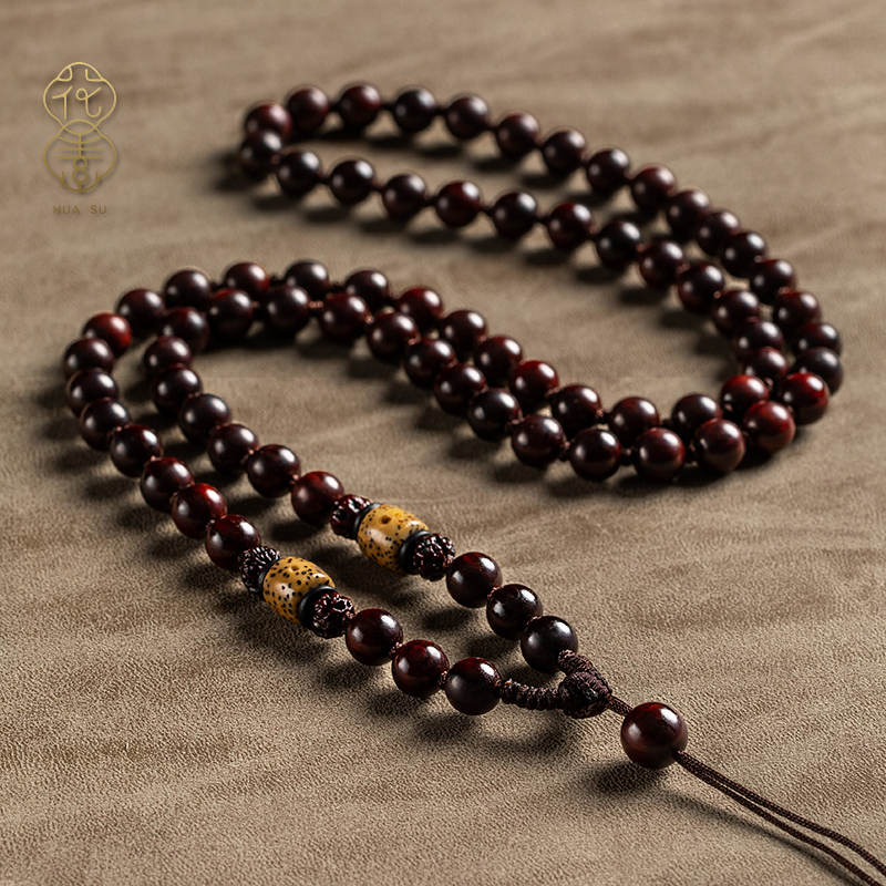 High-End Small-Leaf Red Sandalwood Necklace Full Bead Chain Jade Pendant Necklace Cord Men's High-End Necklace Cord