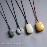 Браслет из красной нити, подвеска, изумрудный ремешок, Будда, ожерелье из шнура, регулируемая цепочка до ключиц подходит для мужчин и женщин для девочек