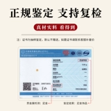 Оберег на день рождения ручной работы, золотой браслет из красной нити, браслет с одной бусиной для влюбленных, браслет на ногу, подарок на день рождения