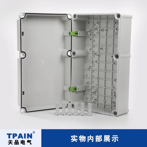 Наружный наружный дождь -противоположный ПК -пламени -ретирдантный v2 Водостойкий