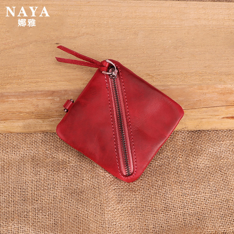 Retro women's bag leather fashion simple small wallet vegetable tanned leather zipper coin purse multi-functional storage bag 2020 new