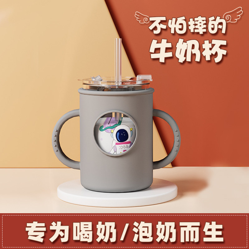 Children's milk cup with scale microwave can be heated to drink bubble milk cup with lid anti-fall home drink oat breakfast cup