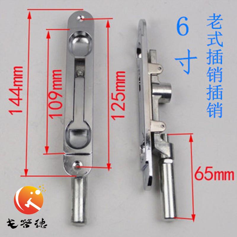 Bolt accessories heaven and earth burglar-proof primary and secondary upper and lower door double open closing button bolt concealed overhead crane position lock invisible security door concealed bolt