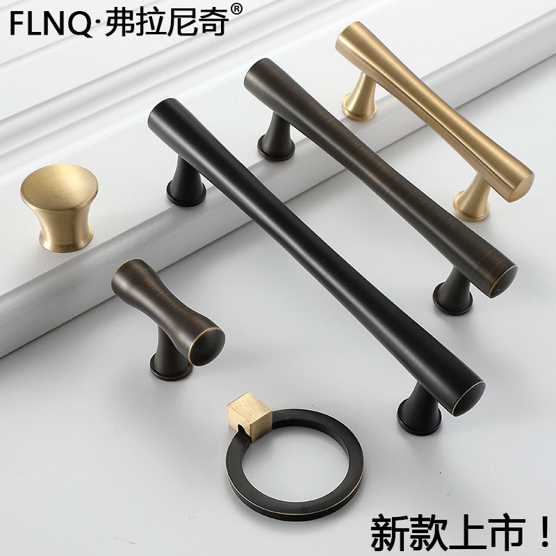 American pure copper handle black copper cabinet handle Nordic luxury cabinet door drawer brass handle