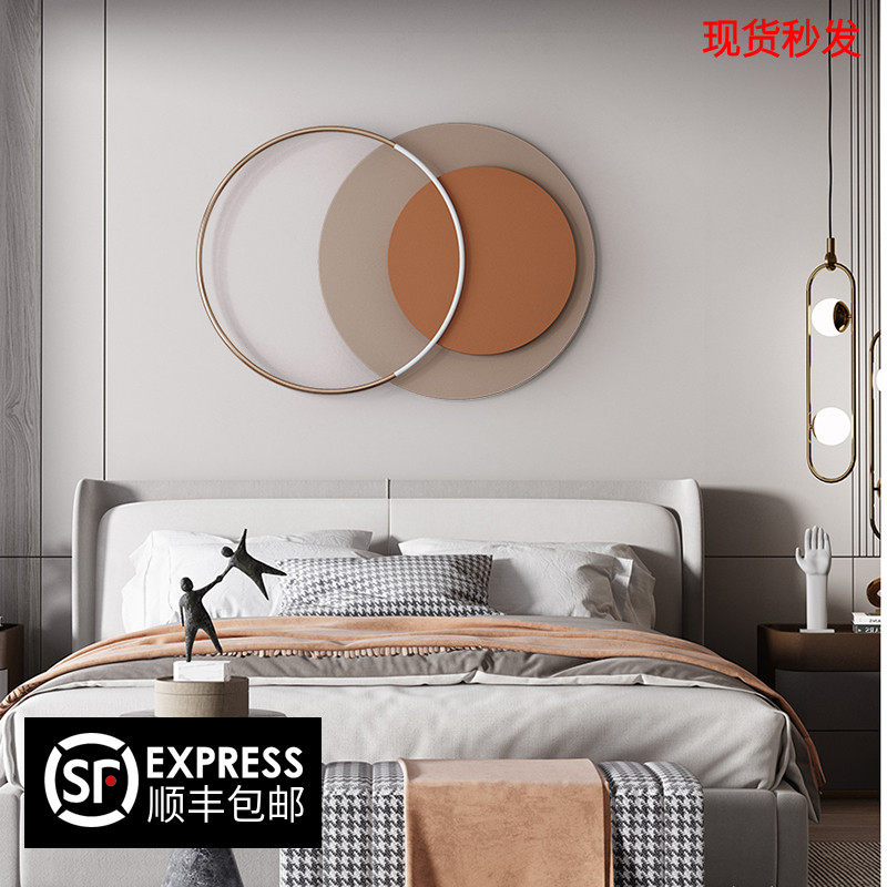 Living room simple wall decoration light luxury wall hanging dining room porch bedside bedroom sofa background wall decoration hanging iron art