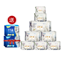 Green Leaves Love Life Pro Light Cotton Sanitary Napkins Pads Women Whole Boxes Bacteriostatic Day And Night With Combined Flagship Store Brands