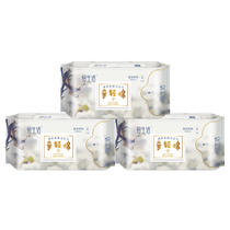 Green Leaf Love Life 4 sheets * 430mm LIGHT COTTON NEGATIVE ION MAGNETIC POWER LENGTHENED NIGHT WITH SANITARY TOWEL 3 Packaging for delivery