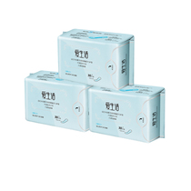 Green Leaves Love Life Negative Ion Magnetic Power Sanitary Pads 155mm3 Package Ultra Slim Breathable Flagship Store