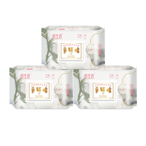 Green leaf love life 25 slices * 155mm negative ion magnetic power pro light cotton sanitary towel pad 3 packaging